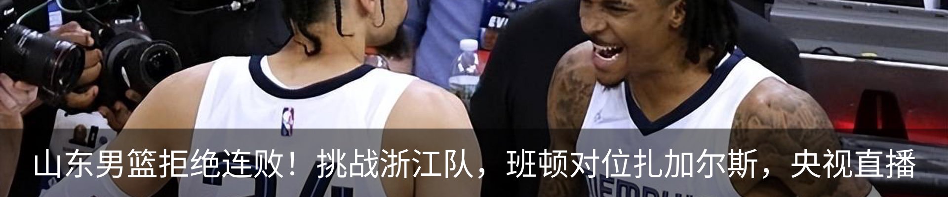 新闻中心